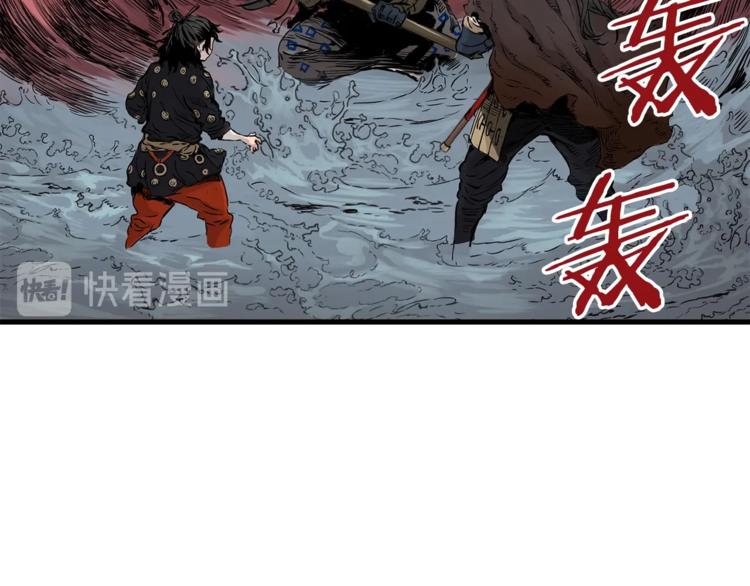 第1话深山212