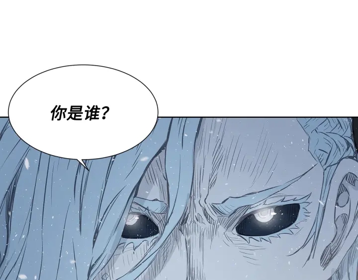 第33话 你明明死了！120