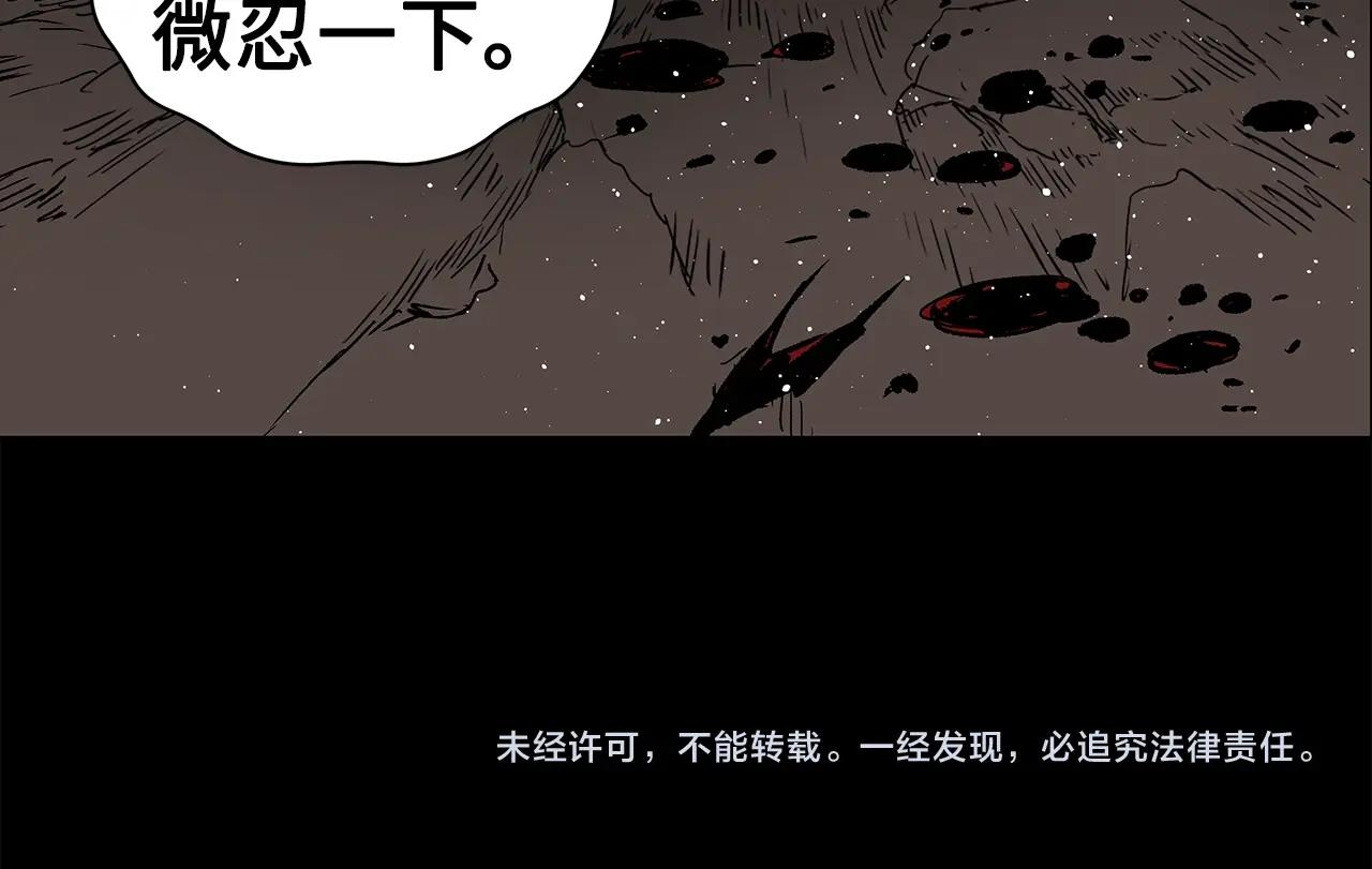 第93话 分别162