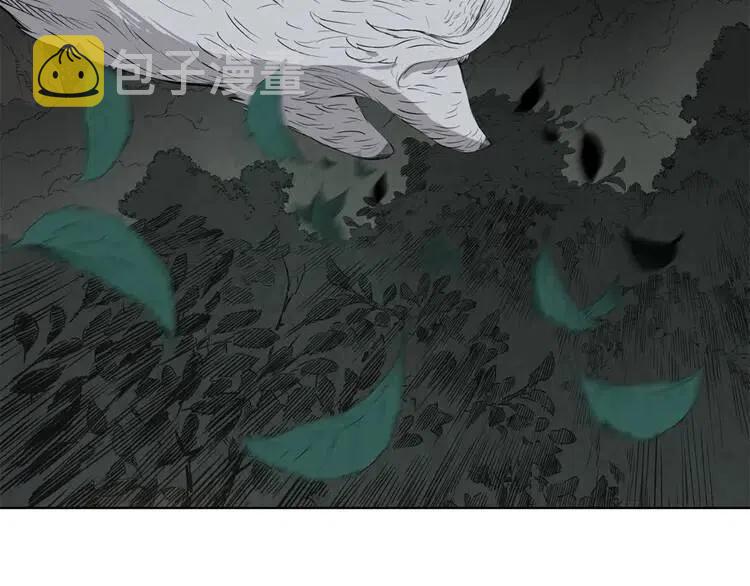 第19话 真相50