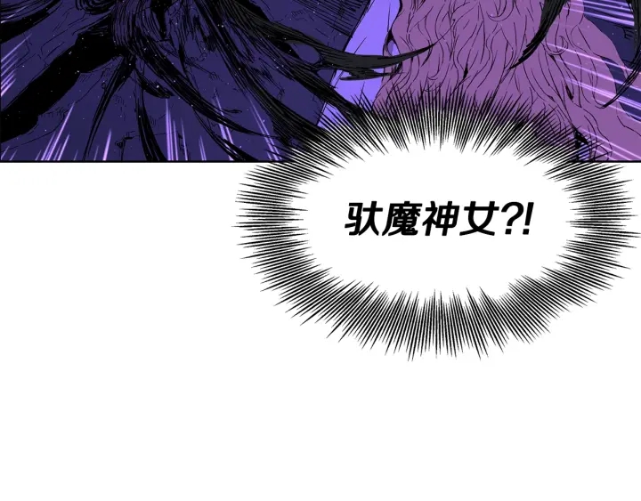第53话 保护我的身体181