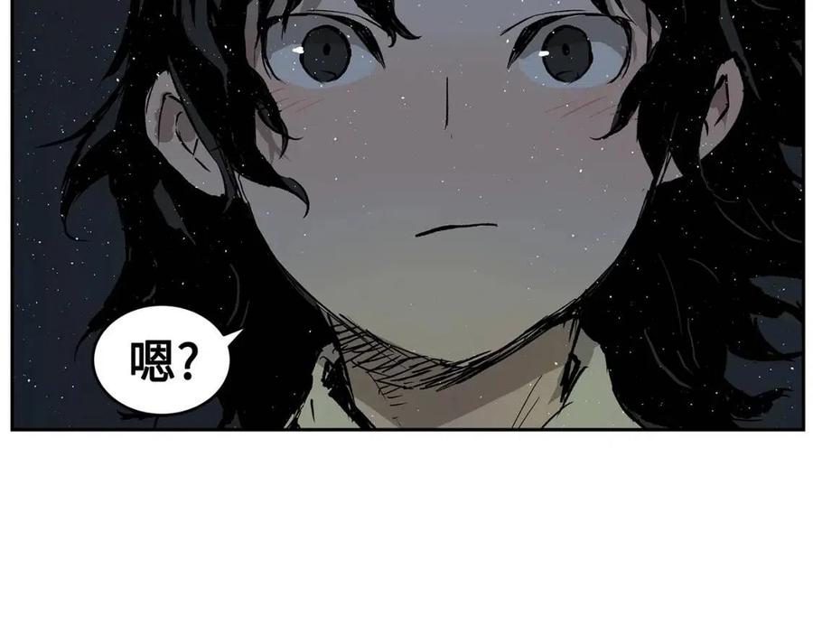 第84话 不一样的铁血魔117