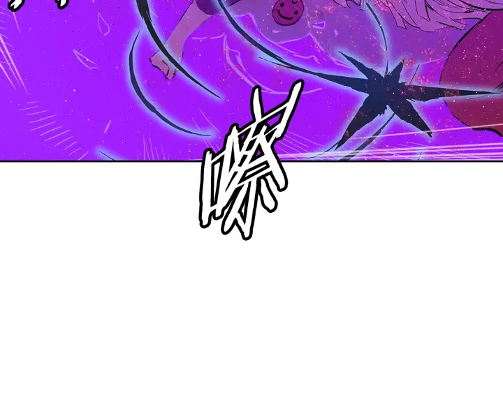 第58话 直面恐惧165