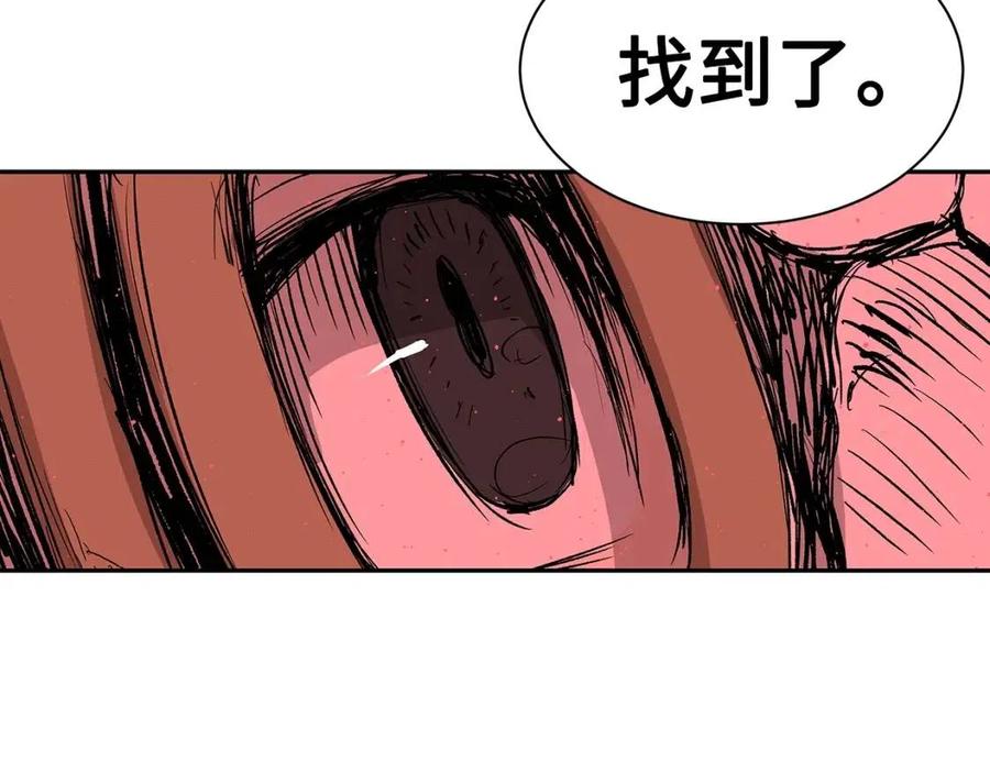 第87话 诅咒的结晶80