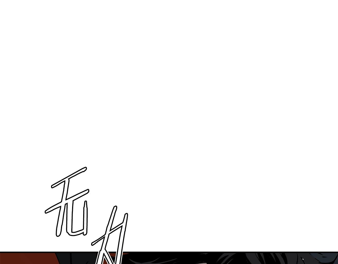 第98话 歉意167