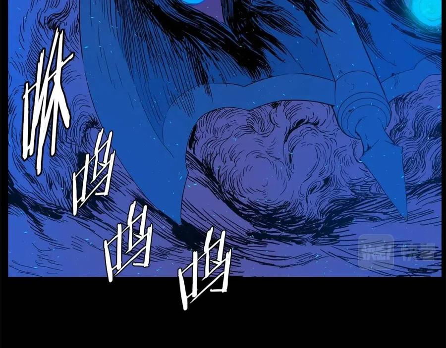 第77话 包庇130