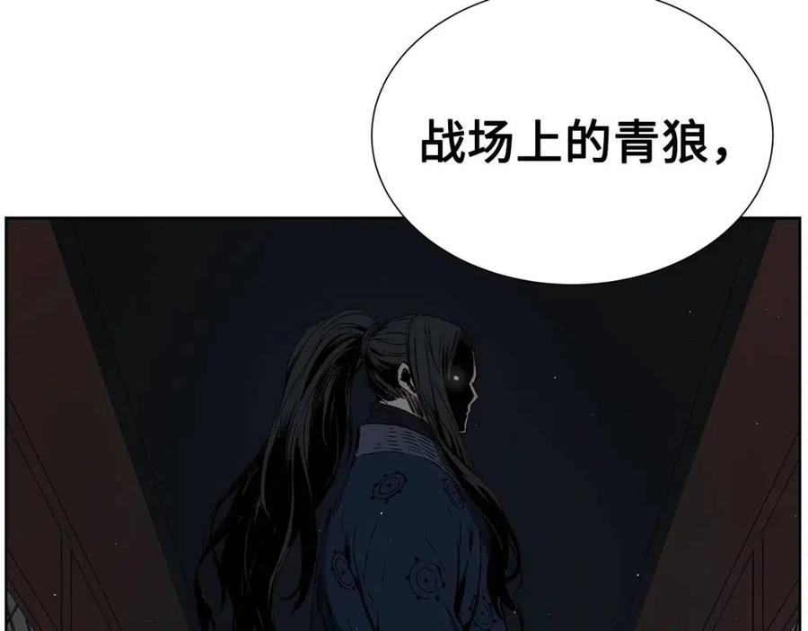 第80话 新成员52