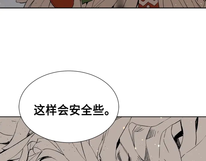 第50话 发力93