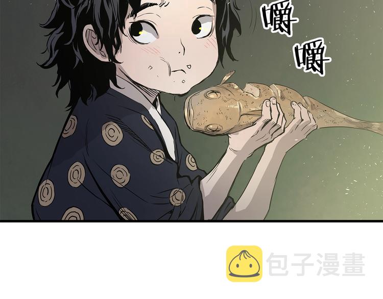 第4话 前尘往事182