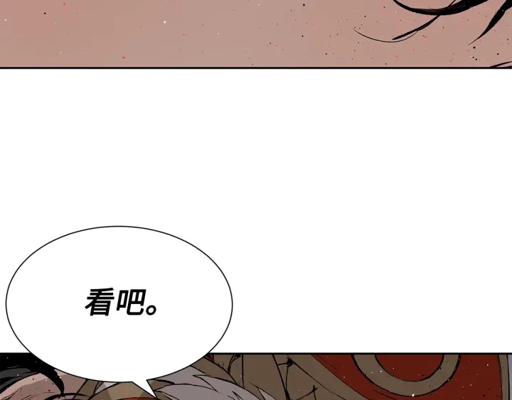第52话 “铁血魔”50