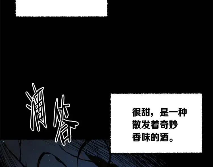 第26话 面孔183