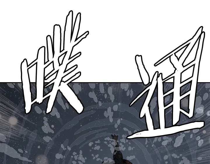 第40话 静夜深流120