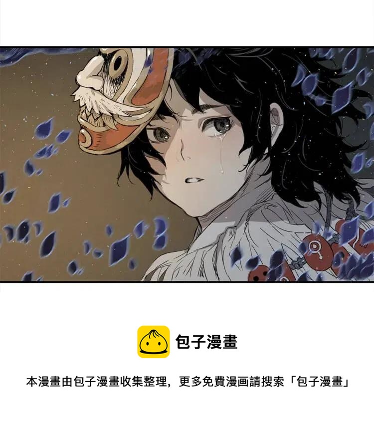 第25话 熟悉的光芒189