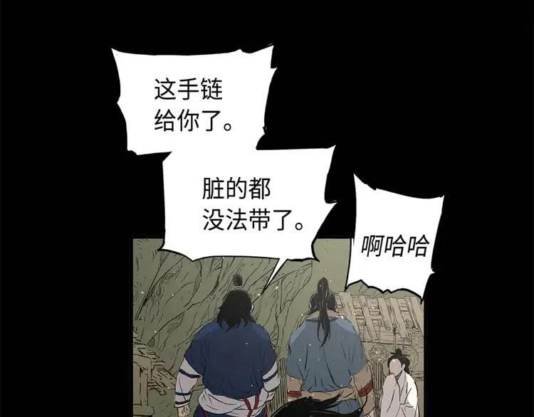 第26话 面孔144