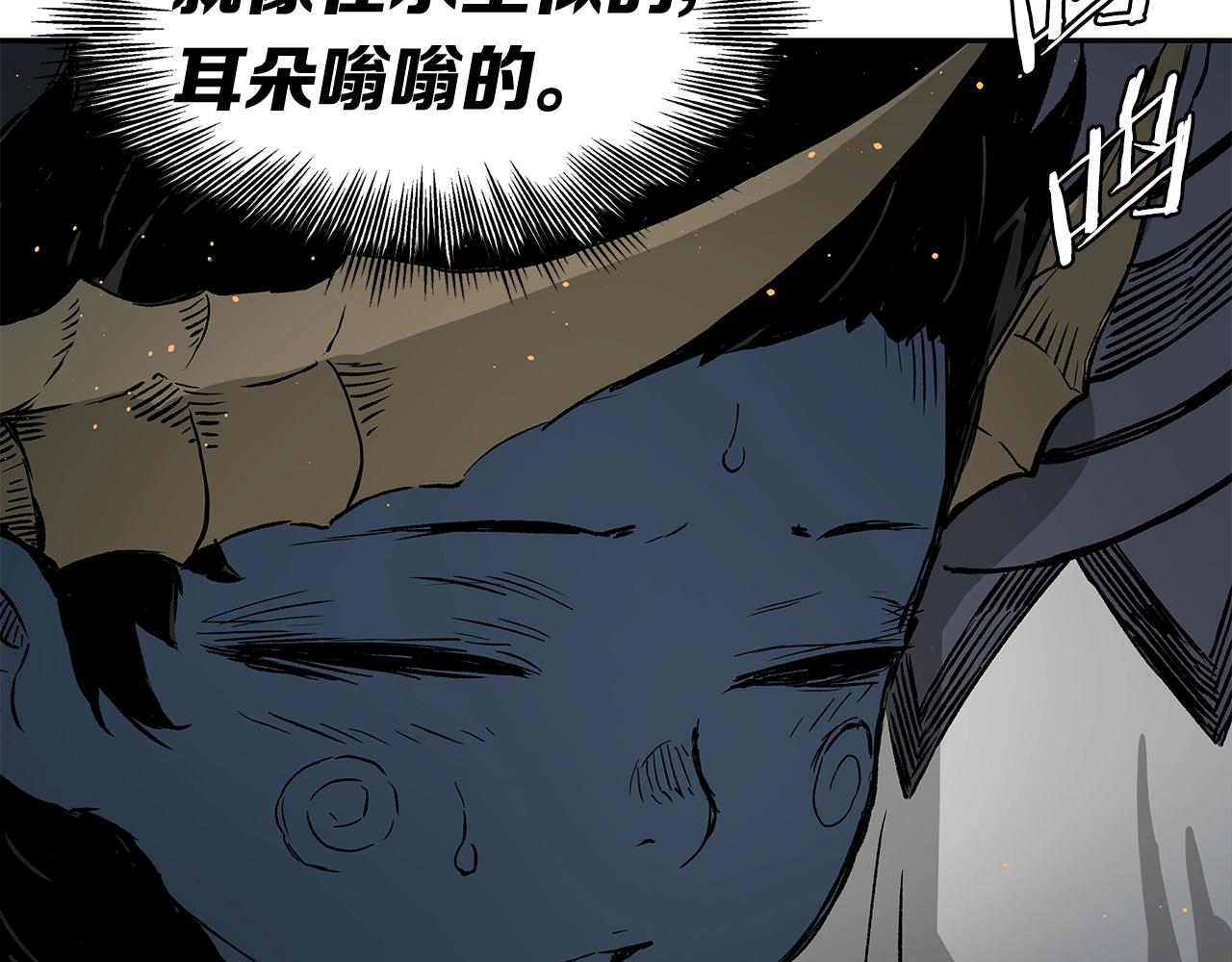 第89话 神族封印107