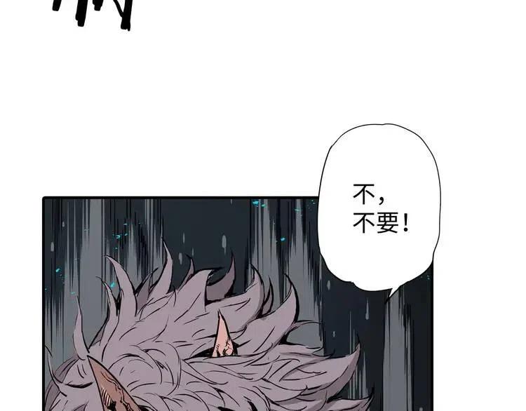 第7话 厮杀186