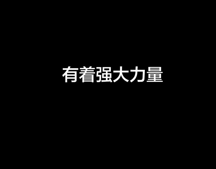 第1话深山2