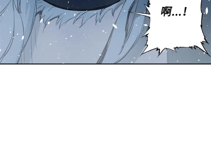 第33话 你明明死了！127