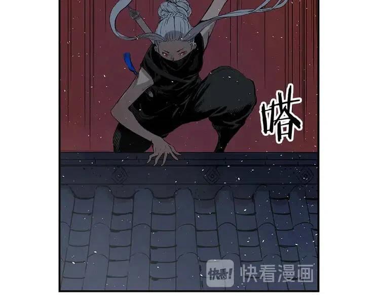 第31话 错综复杂180