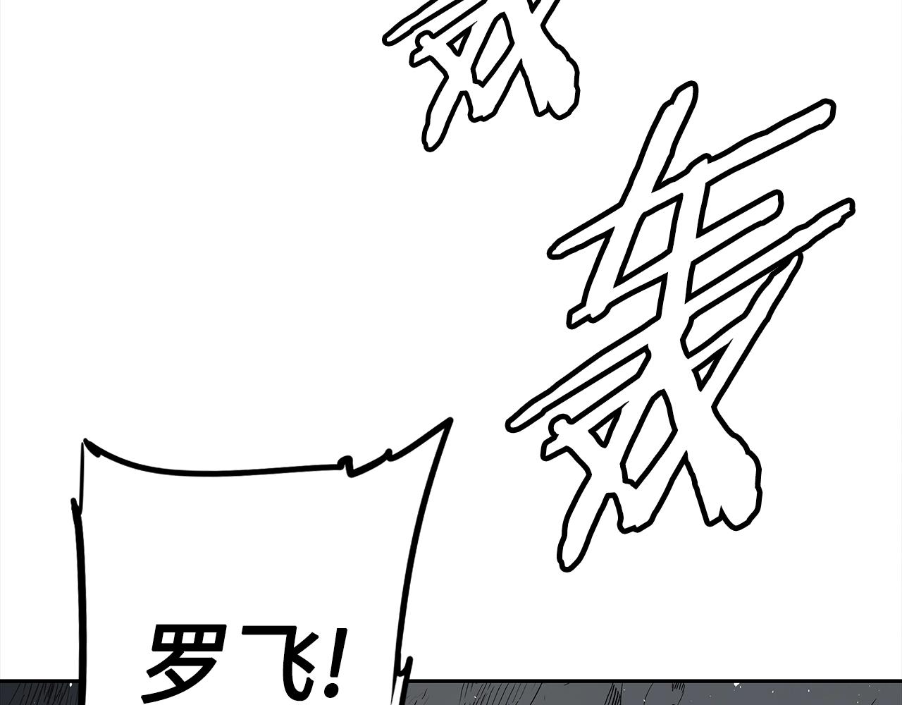 第100话 苏醒130