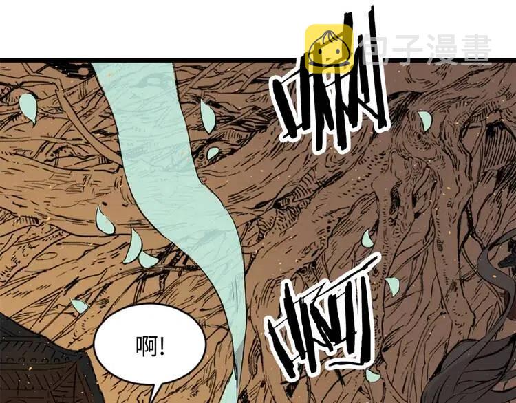 第19话 真相133