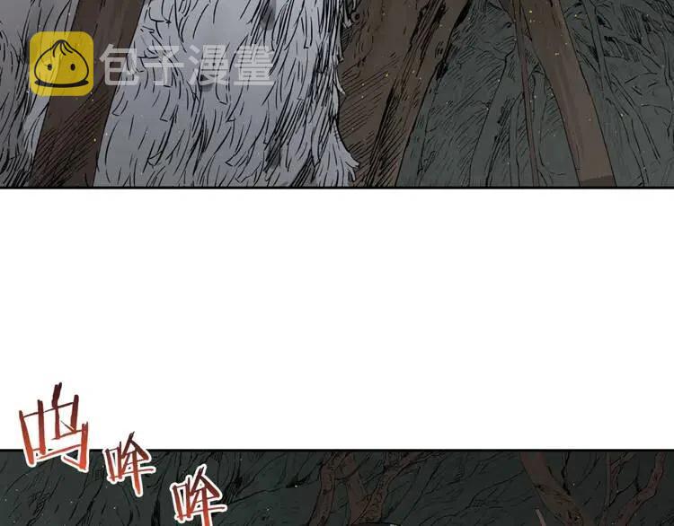 第23话 悬殊6
