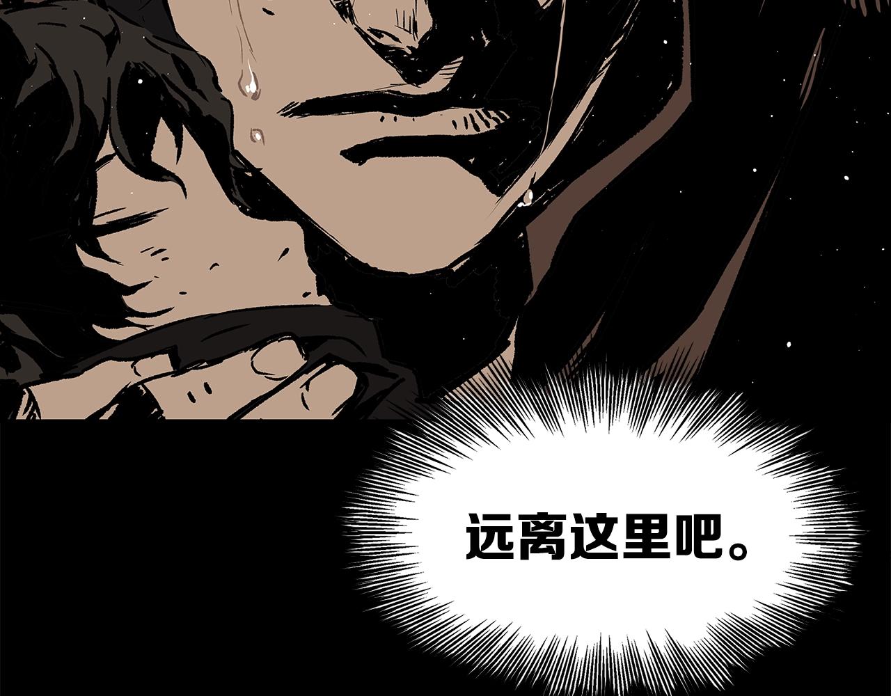 第93话 分别8