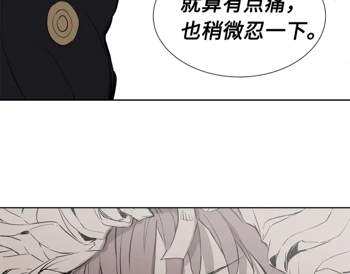 第47话 一起逃跑吧101
