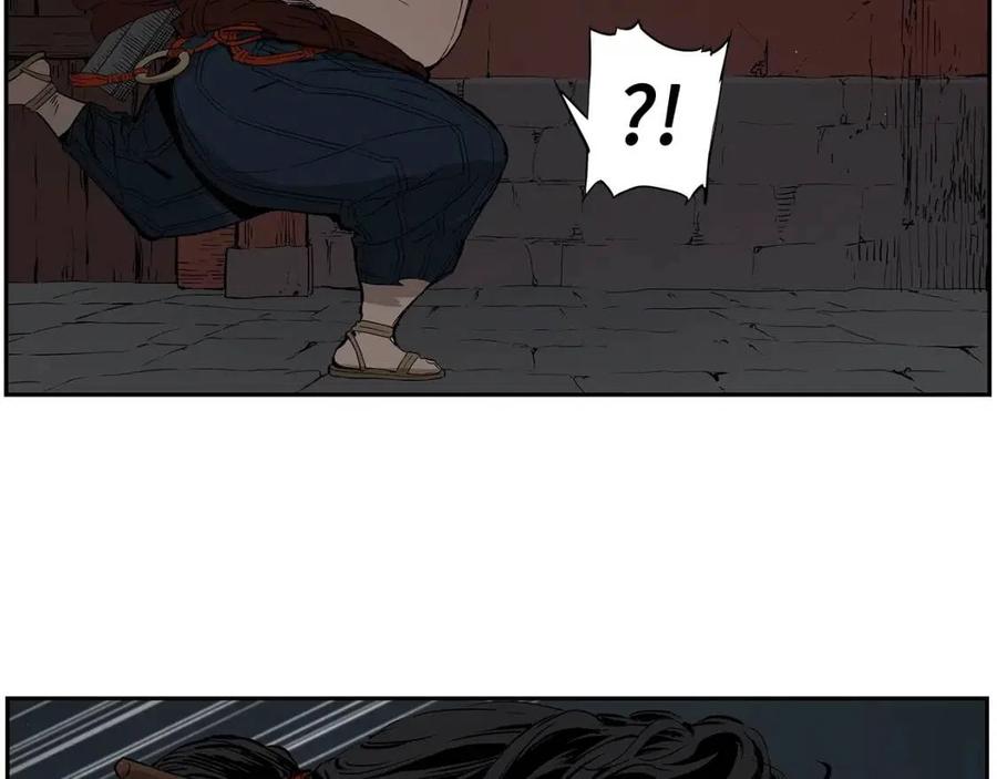 第86话 命运74