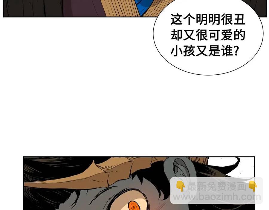 第81话 梦的尽头39