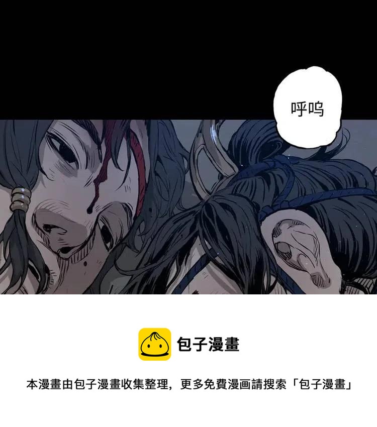 第19话 真相167