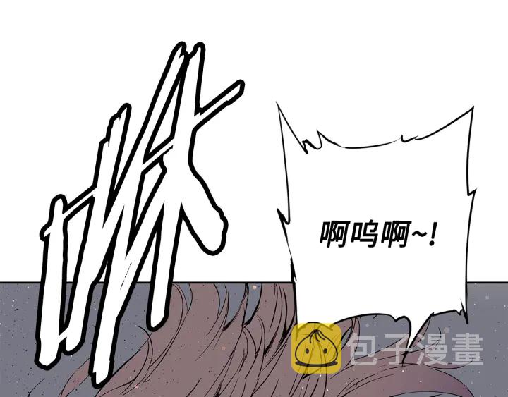 第51话 狂妄小子24