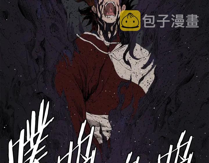 第52话 “铁血魔”143