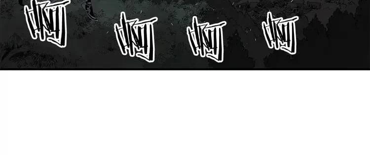 第8话 怪物109