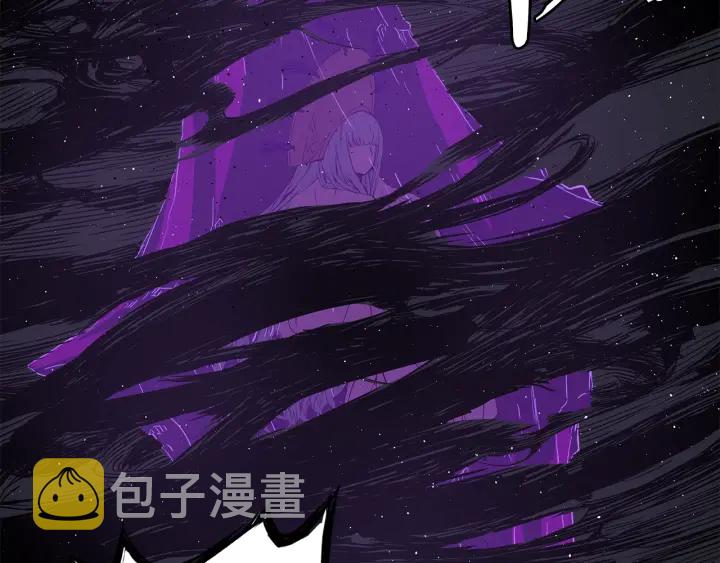 第55话 鹿逐魔的真面目101