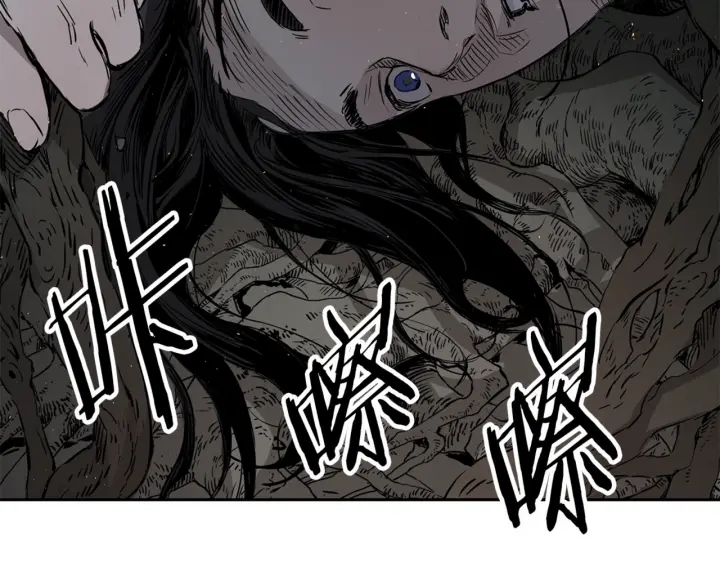 第20话 失控165