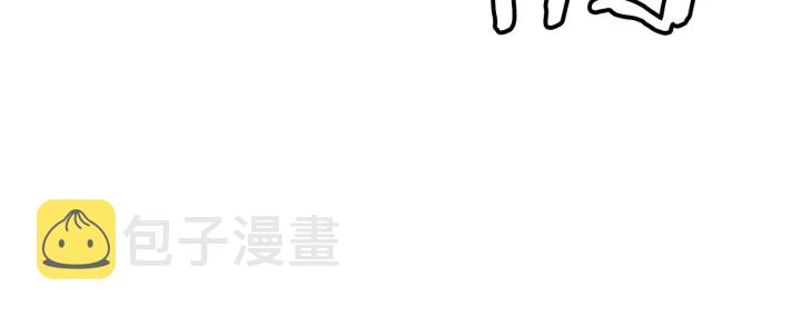第42话 离开与留下99