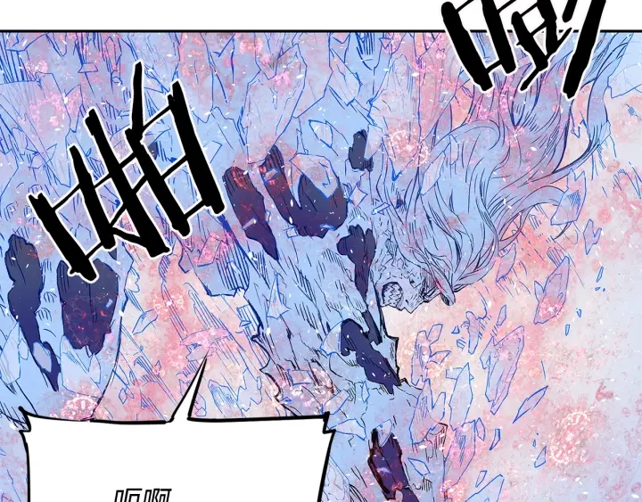 第35话 诅咒之龙215