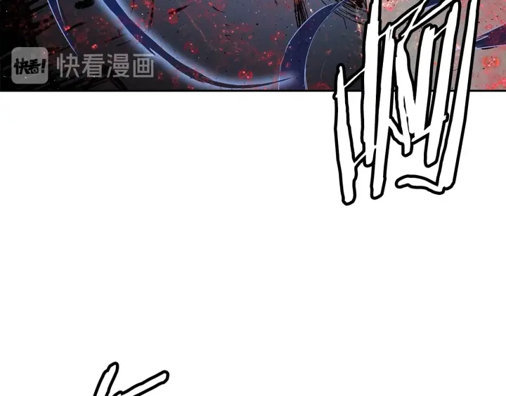 第55话 鹿逐魔的真面目75