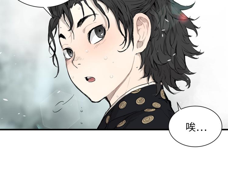 第1话深山145