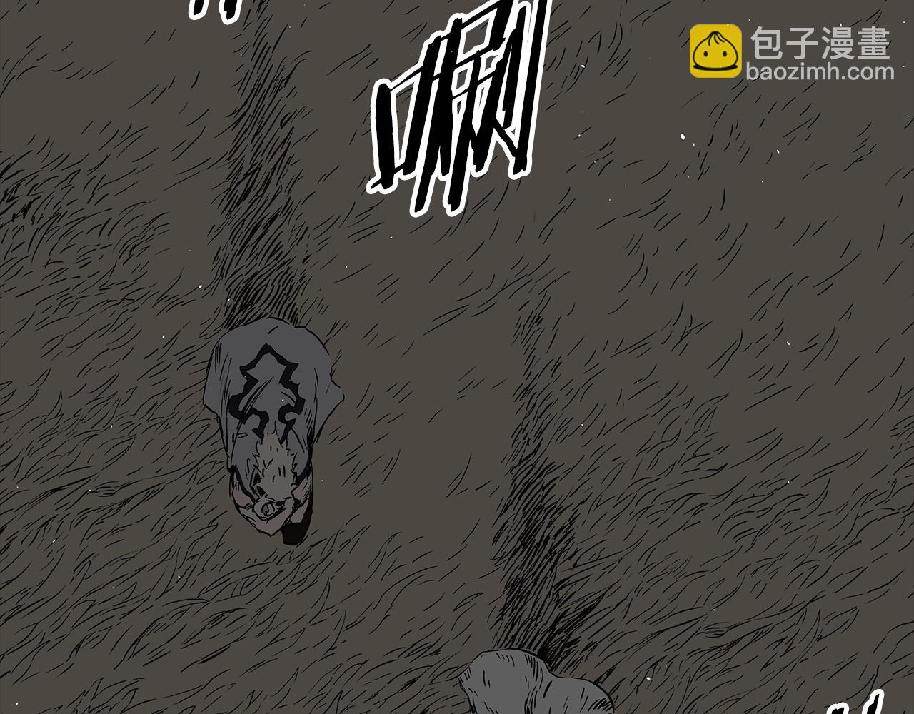 第98话 歉意52