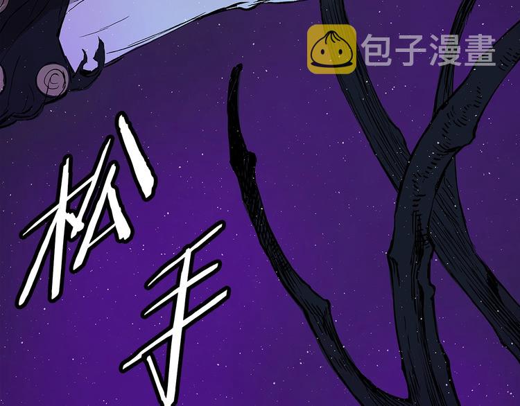 第64话 面具101