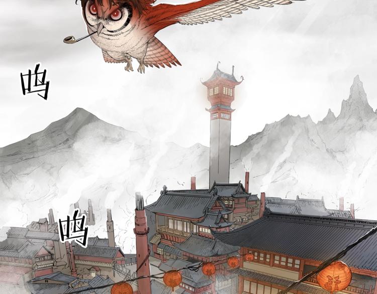 第3话 气息165