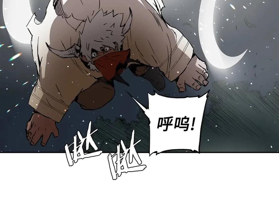 第88话 残酷封印71