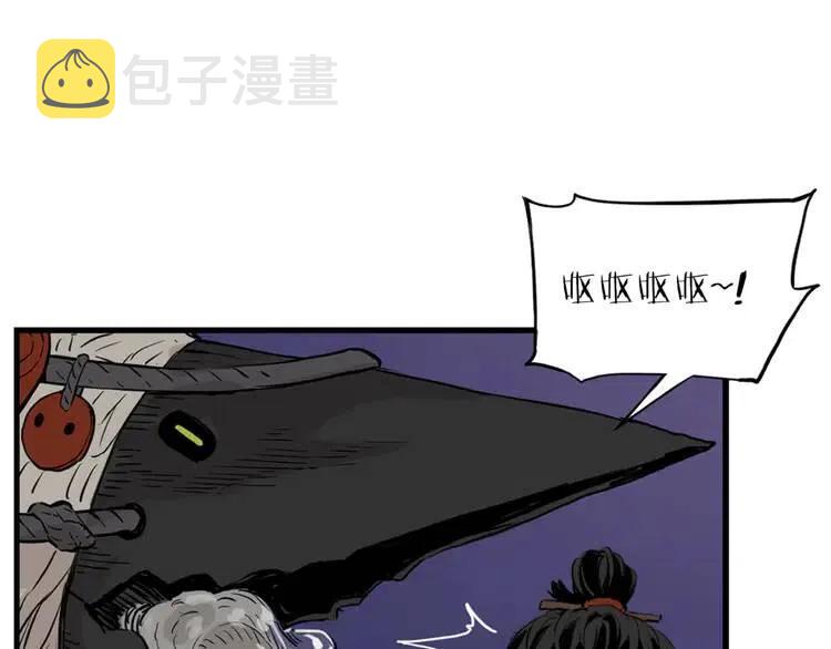 第18话 曾经25