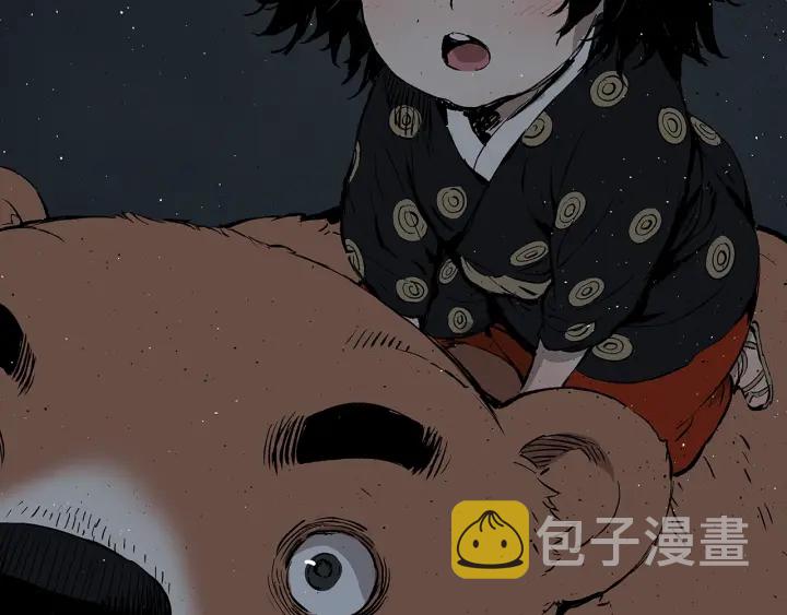 第49话 儿时噩梦140