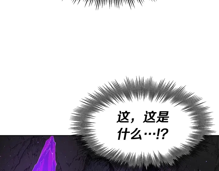 第53话 保护我的身体173