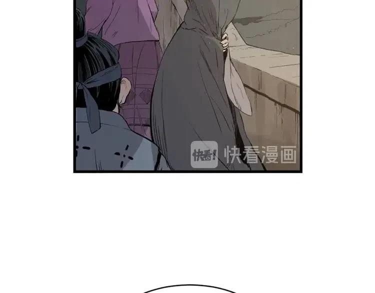 第19话 真相94