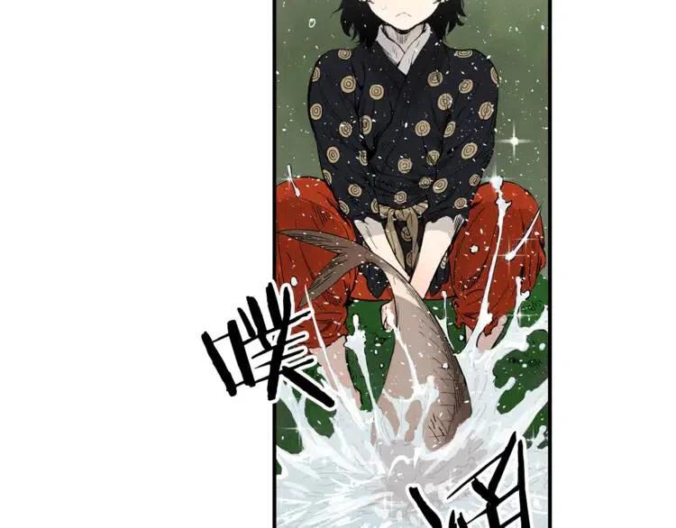 第15话 雨凰179