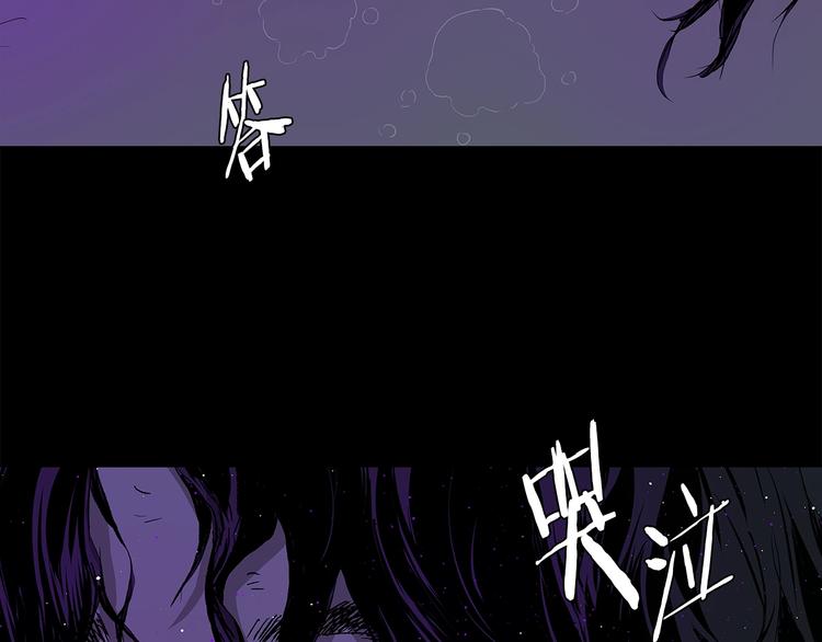 第65话 让一切恢复3